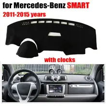 Чехлы для приборной панели автомобиля коврик для Mercedes-Benz SMART 2011- с часами левосторонний dashmatt pad dash cover авто аксессуары