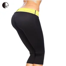 Супер черный; материал неопрен Эластичные штаны Для женщин трусики для коррекции фигуры Корректирующее белье для тренировок Для женщин Корректирующее белье