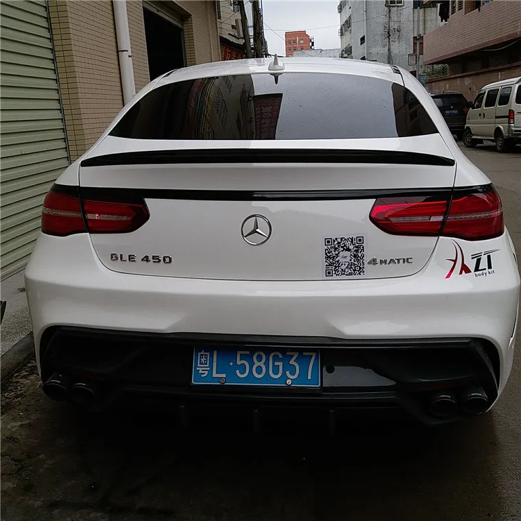 QQ20170424110351
