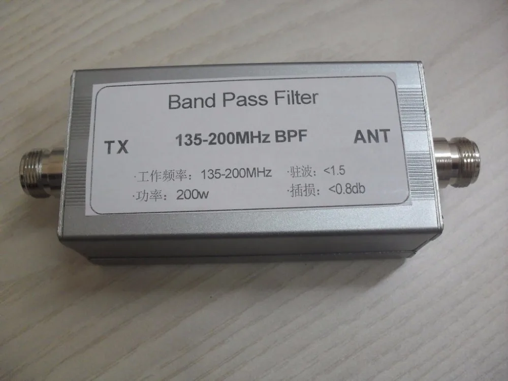 Фильтр частот 135-200 МГц BPF фильтр связи радиочастотный помехозащищенный |