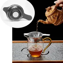 Сеточка для заваривания чая фильтр для чая для повторного использования Чай горшок Нержавеющая сталь рассыпной чай сито для приправ посуда Кухня аксессуары