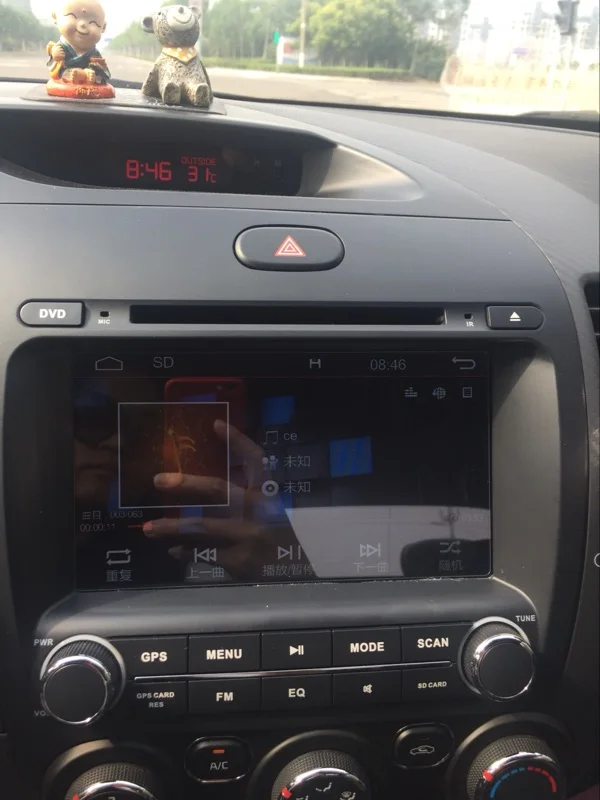 Автомобильная защитная пленка из закаленного стекла наклейка для экрана GPS ЖК