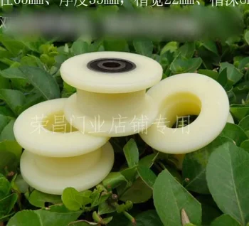 

Diameter :65 mm slot width: 22 mm nylon track wheel H groove wheel sliding slot pulley