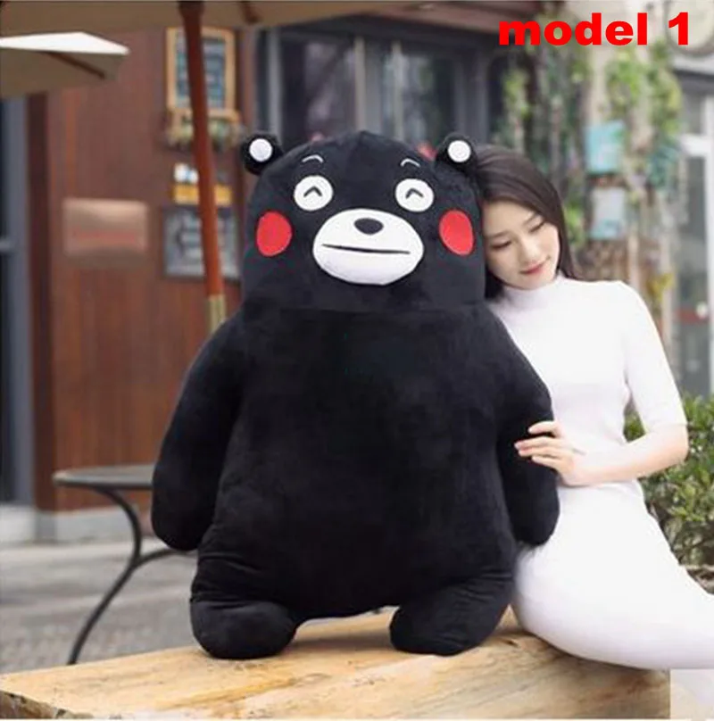 kumamon doll
