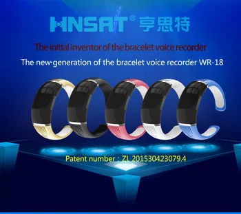 

The 1536 Kbps Multi-functional OLED display screen bracelet voice recorder WR-18 support 24 languages
