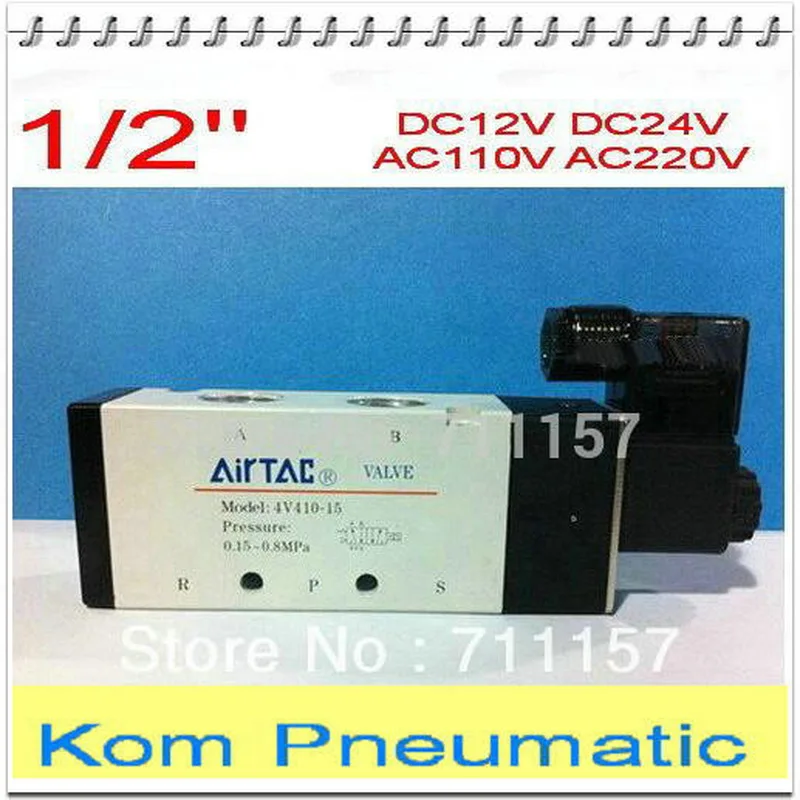 

1/2'' BSP 2 Position 5 Port Air Solenoid Valves 4V410-15 Pneumatic Control Valve (4v41015) 24V dc 12v 110v 220v ac