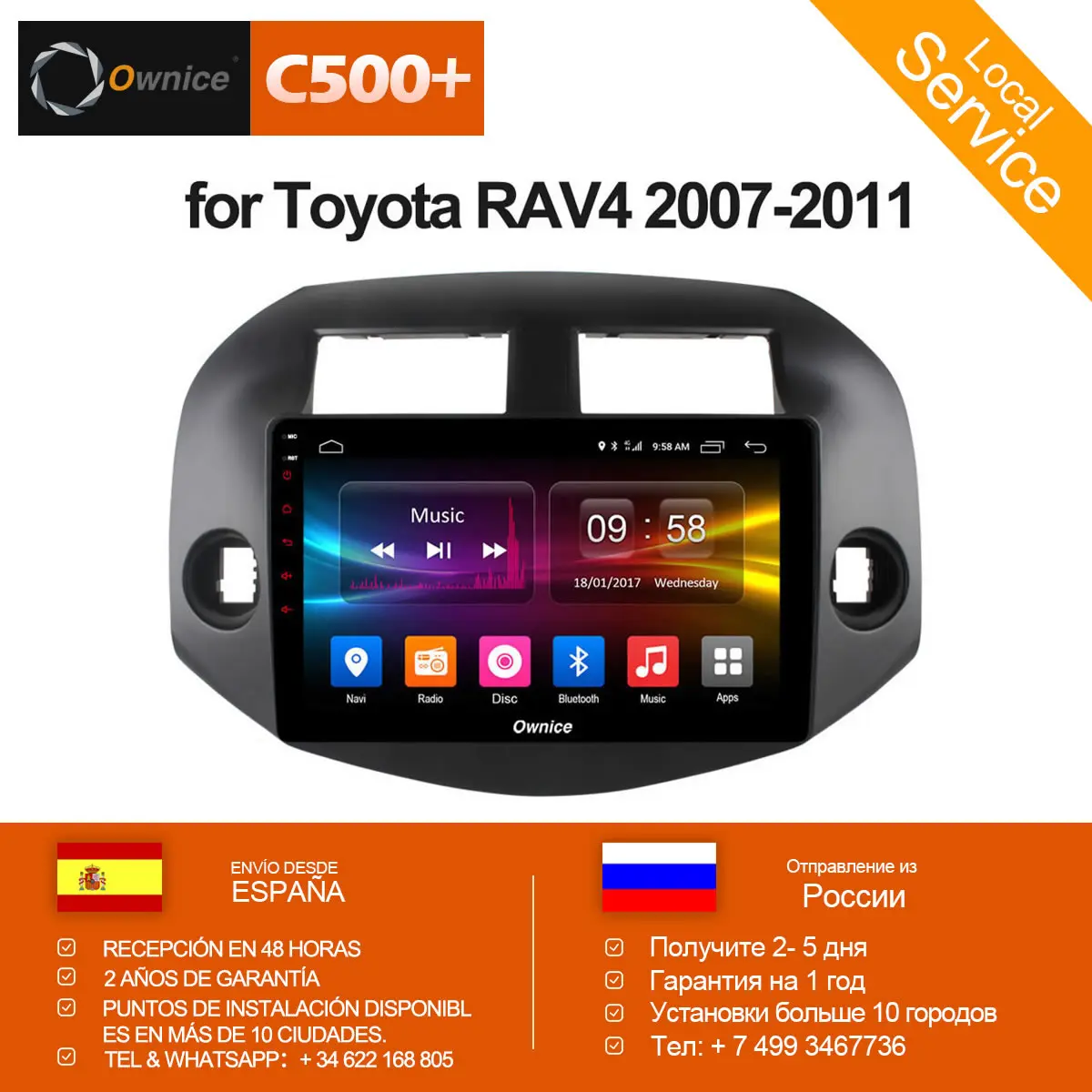 Ownice C500 + G10 автомобиль радио плеер octa 8 Core Android 1 для Toyota Rav4 2007 2008 2009 2010 2011 gps