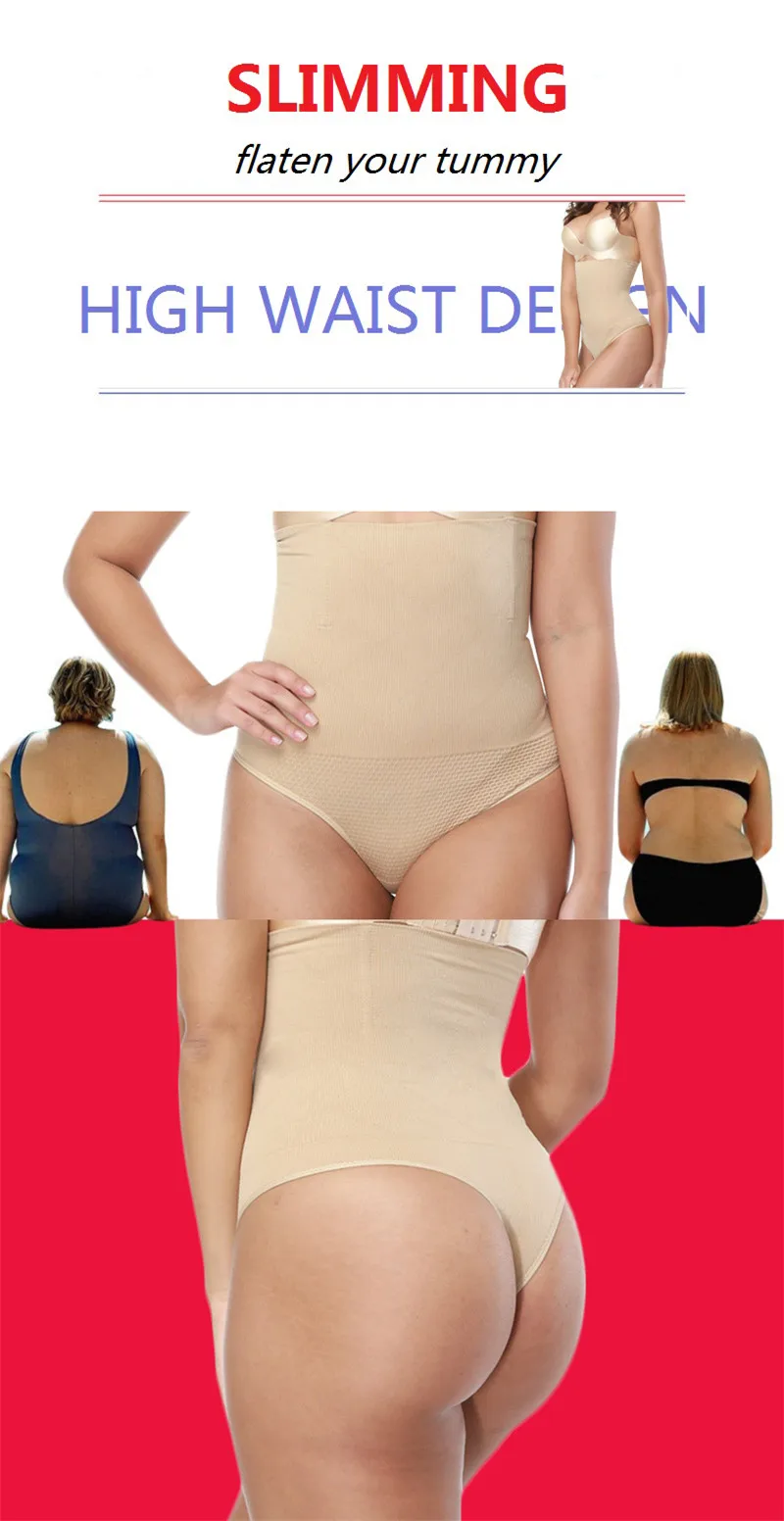 shapewear shorts New Women High Waist Body Shaper Panties Seamless Tummy Belly Control Waist Slim Pants Shapewear Girdle Underwear Waist Trainer low back shapewear