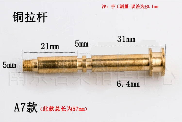 Separador de torneira, desviador, válvula de mistura