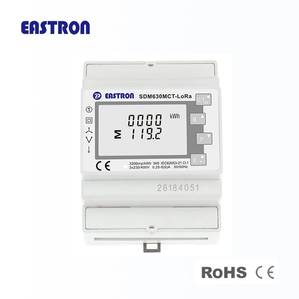 SDM630MCT-LoraWAN, трехфазный беспроводной счетчик электроэнергии с Lora связью, ABP/OTAA заказной продукт