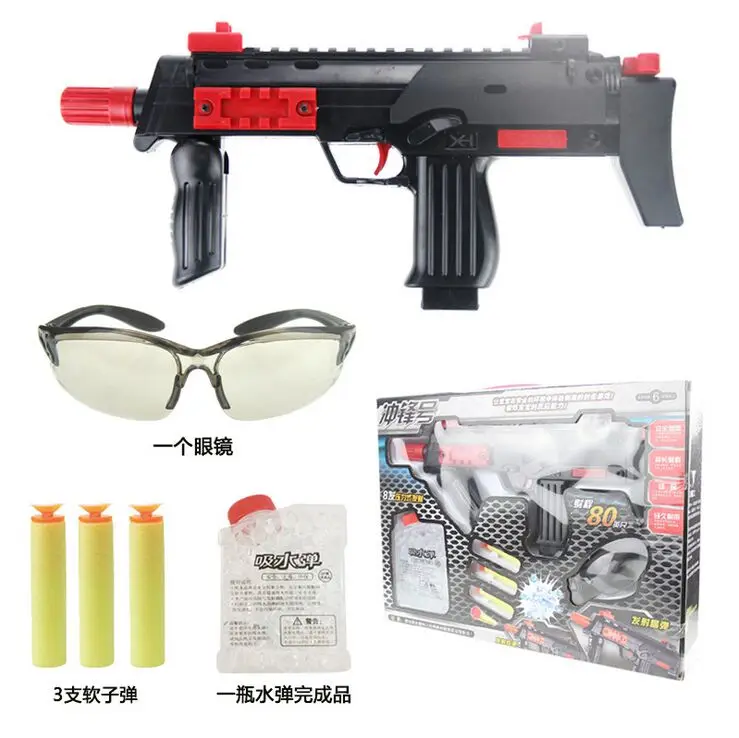 Paintball Gun Pistol & Soft Bullet Gun Shooting Water Crystal Gun New Model toy guns Free