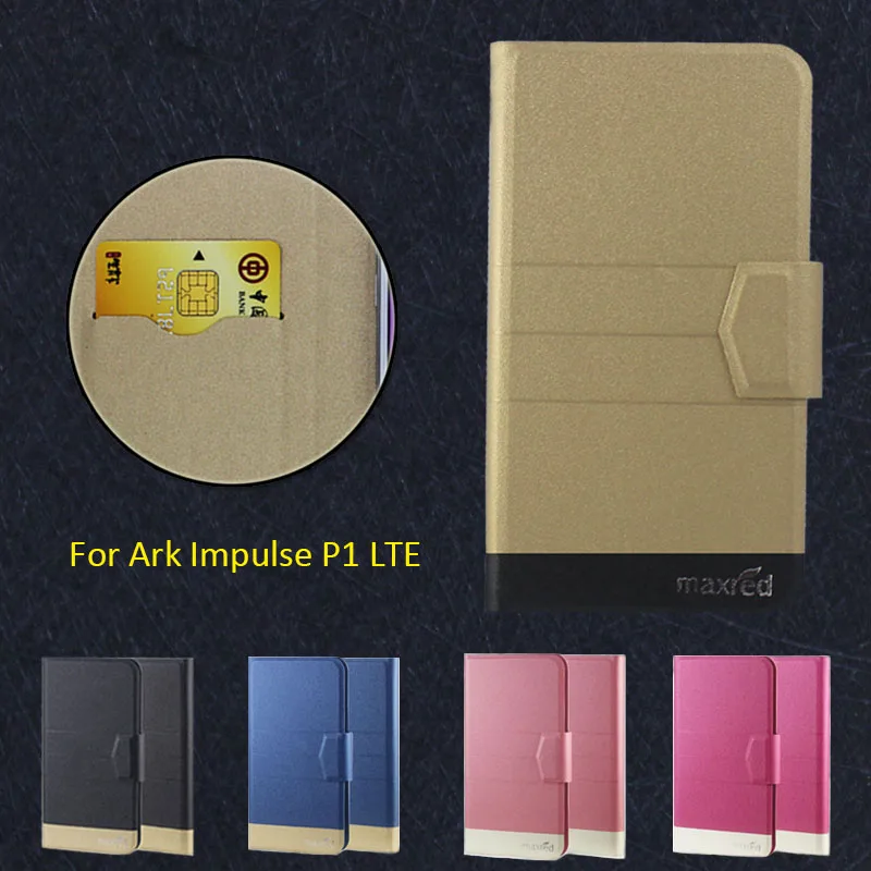 

2016 Super! Ark Impulse P1 LTE Case, 5 Colors Factory Direct High quality Original Luxury Ultra-thin Leather Protective Cover