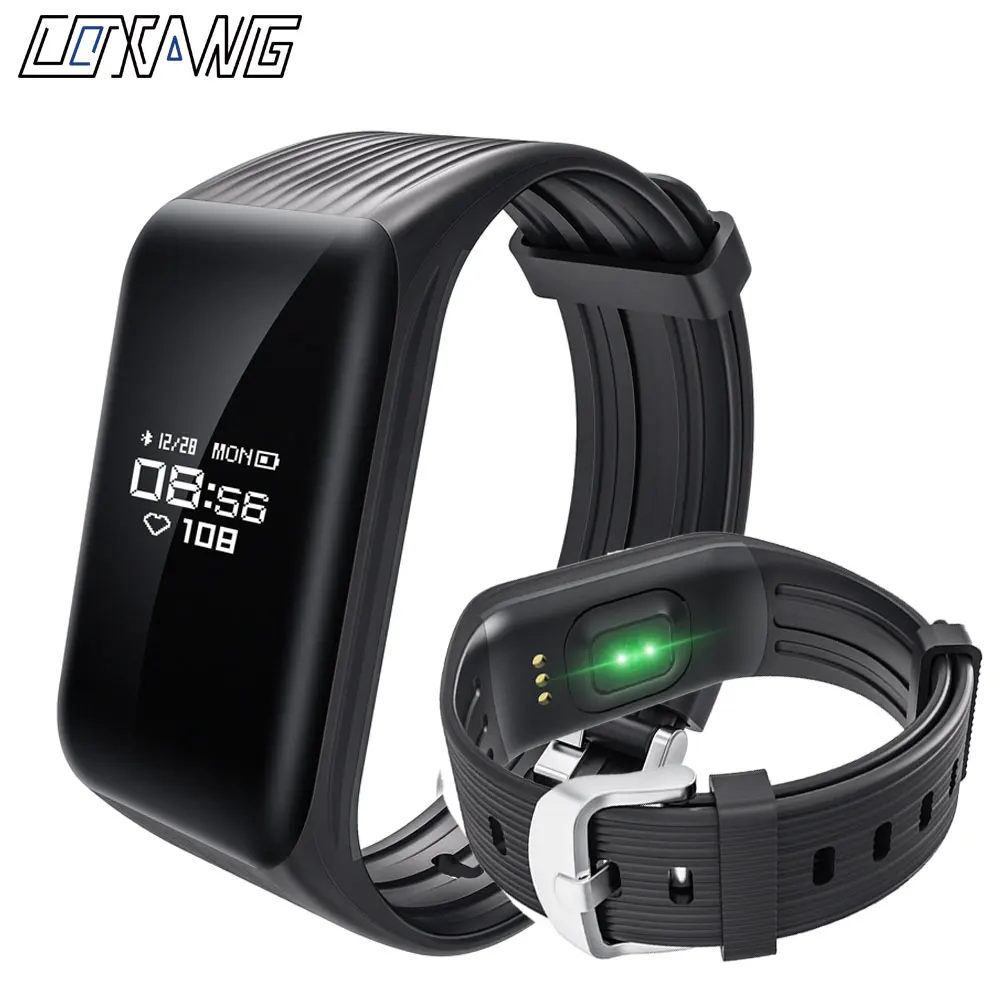 smart band with stopwatch