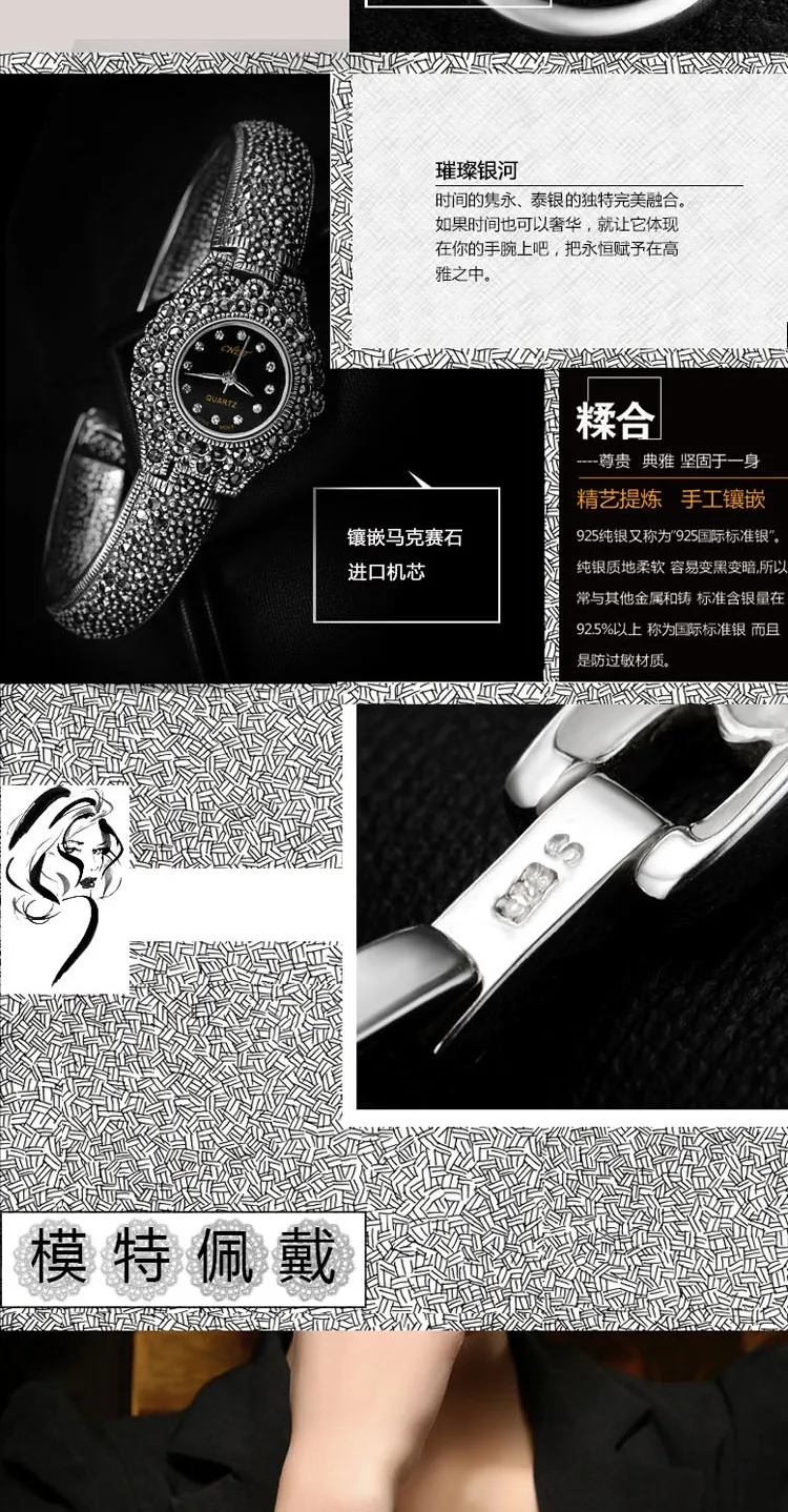 Новое поступление года Ограниченная серия классические S925 Серебряные ювелирные часы изящные ювелирные изделия чистый тайский серебряный браслет часы Стразы браслет