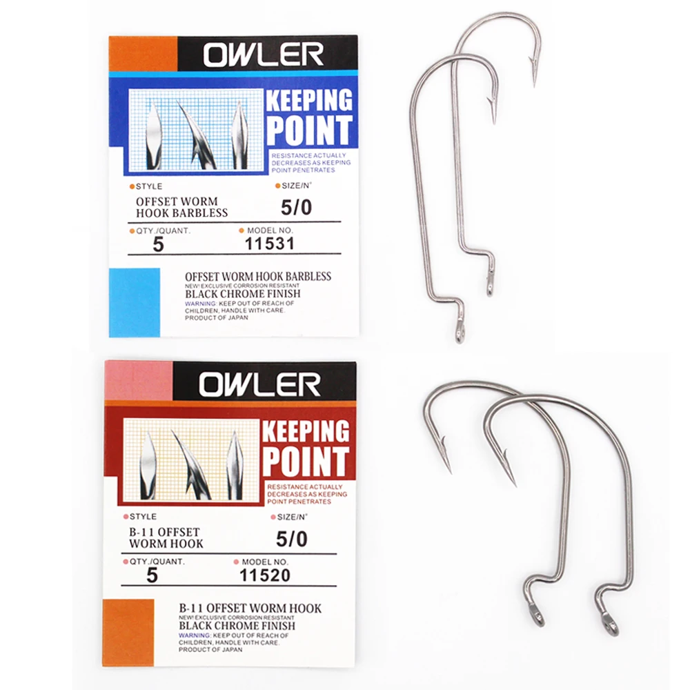 

MIPIKE 1 pack B-11 Offset Worm Hook Fishing Hook 9 Sizes 5/0#-6# Crank Worm Sharp Hook Fishhook Strength hook