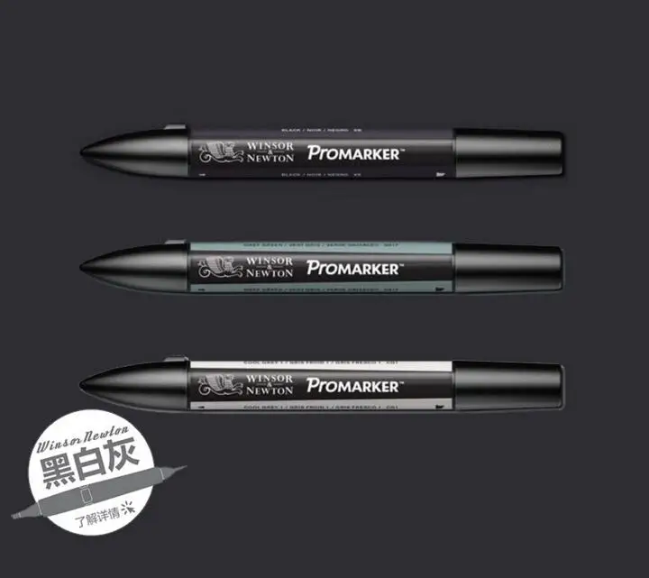 Winsor &amp Newton ProMarker графический маркер с двойным наконечником-серый и черный |
