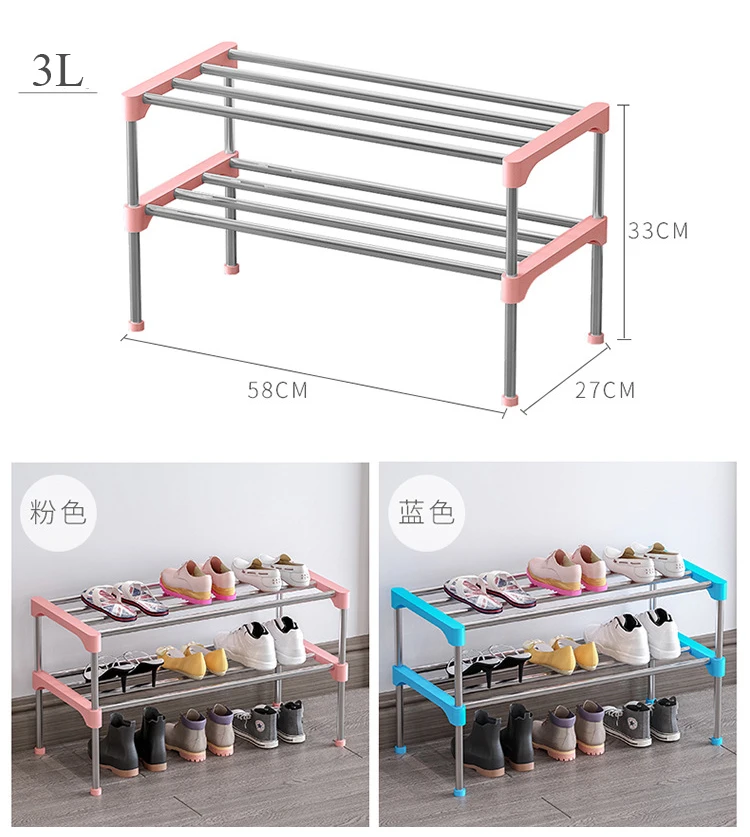Многослойная Простая подставка для обуви каждый ярус 4 стальная трубка держатель пылезащитный шкаф мебель компактный органайзер для обуви