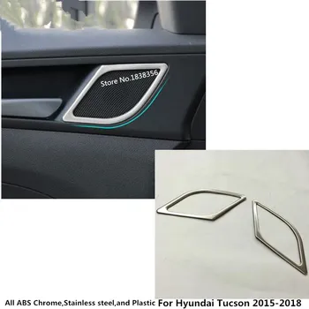 

For Hyundai Tucson 2015 2016 2017 2018 Car stick stainless steel detector Inside Door Audio Speak Sound Ring lamp trim hood 2