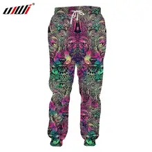 UJWI мужские длинные штаны унисекс с 3D принтом Туманность Лев спортивные штаны мужские повседневные тренировочные штаны Homme тренировки джоггеры большие размеры 5XL