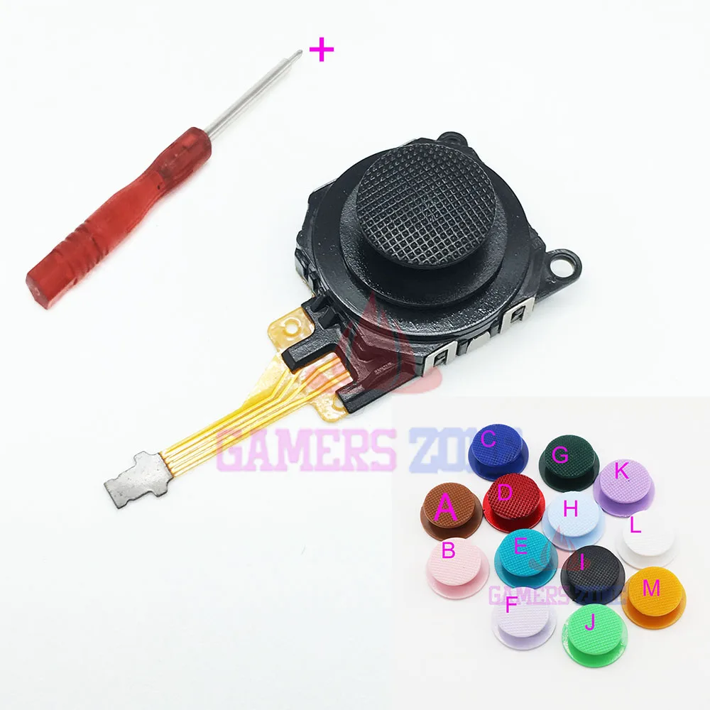 

Colorful 3D Joystick Button Control Thumb Stick for PSP 3000 3001 ANALOG JOYSTICK CONTROL