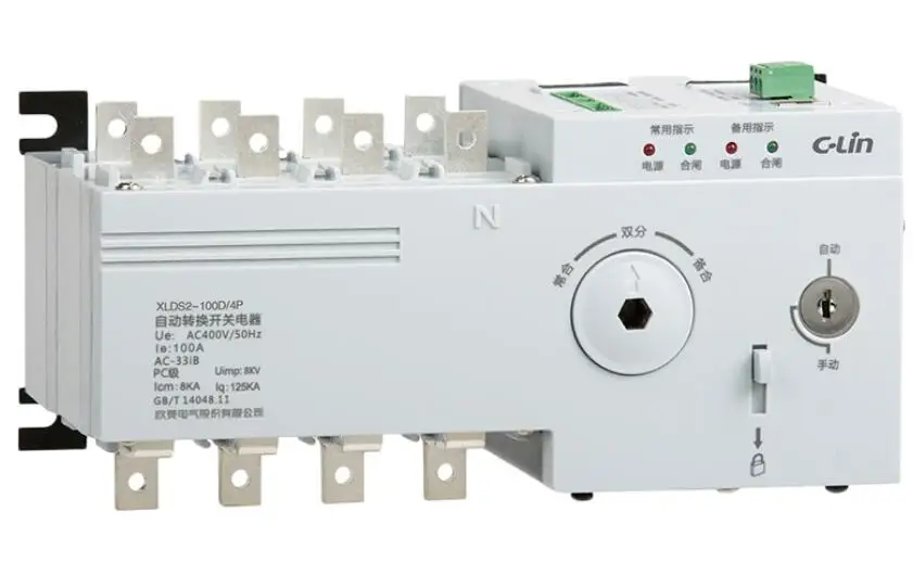 C-Lin PC-class automatic dual power switch XLDS2 -4P 100-630A four-stage | Обустройство дома