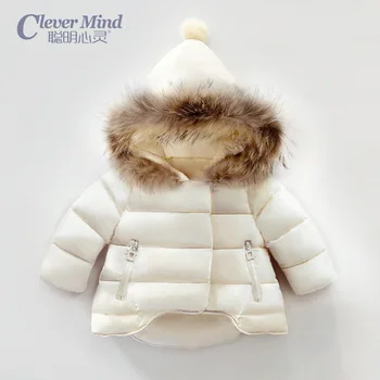

Baby Warm Cotton-padded Clothes Girl Newborn Baby Winter Cotton-padded Jacket Boys and Girls Quilted Jacket Children Thick Coat