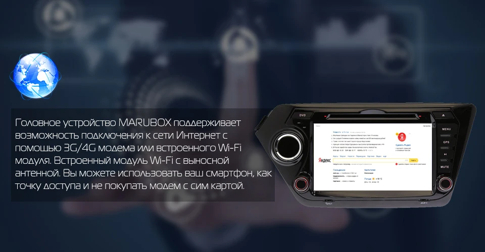 For kia-7