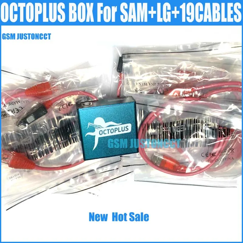 octoplus box +19cables +LG+sam2