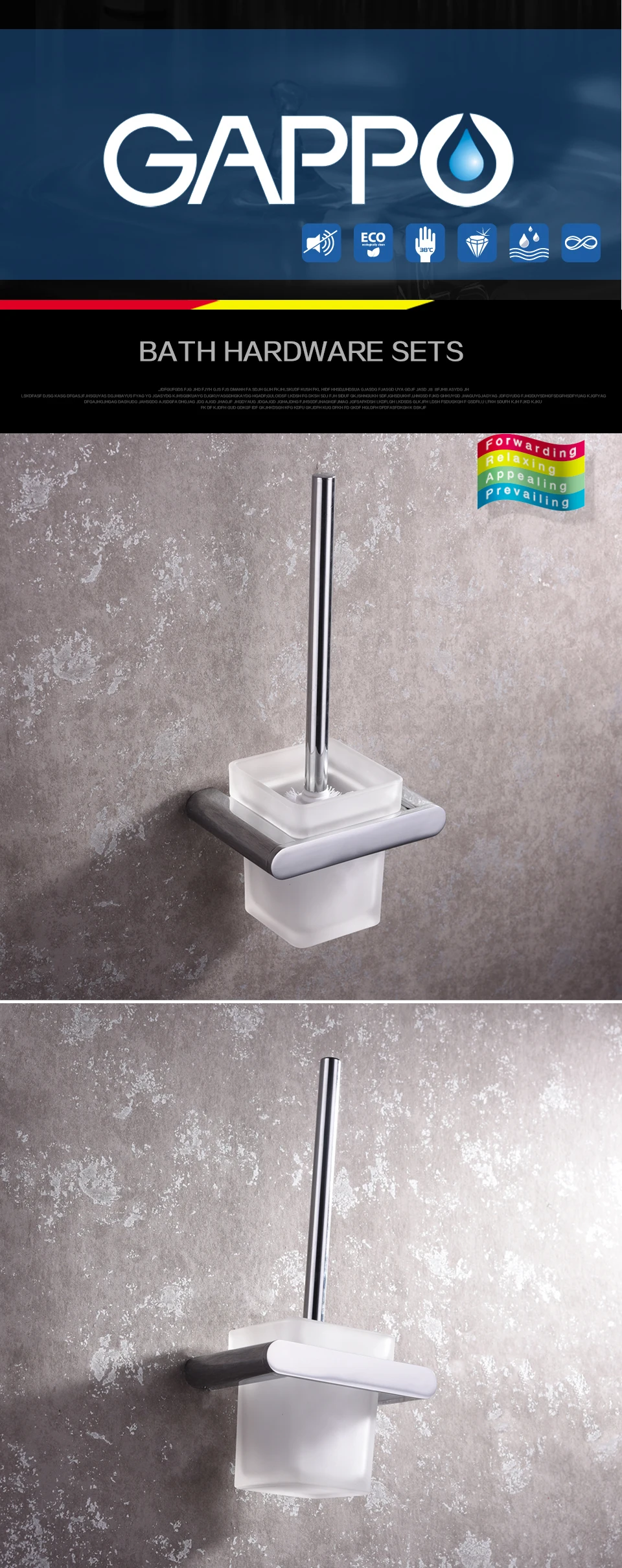 Y17805_01