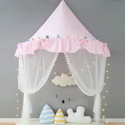 Скандинавский чехол детский кроватей детская игровая палатка принцессы розовый небесно-голубой игровой домик Tipi Enfant детская комната