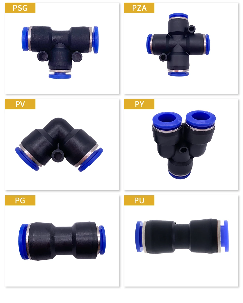 1 шт. T/Y/L/прямой тип пневматические нажимные фитинги воздуха/водяной шланг трубки быстрый разъем 4 до 16 мм PW/PY/PV/PZA/PG/PU/PK/LSA/PSG /PET