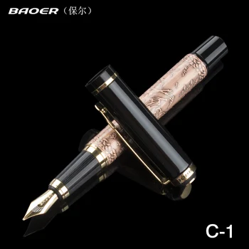 

High quality metal pen baoer507 fountain pen luxury pluma fuente stylo plume beautifully embossed luxury gift stationery ink pen