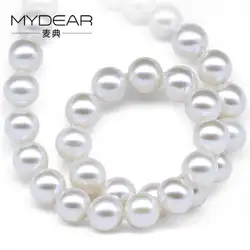 Mydear тонкой Ювелирные изделия из жемчуга Для женщин простой 7-8 мм белый пресноводный жемчуг Цепочки и ожерелья Классическая Pearl Бусины цепи