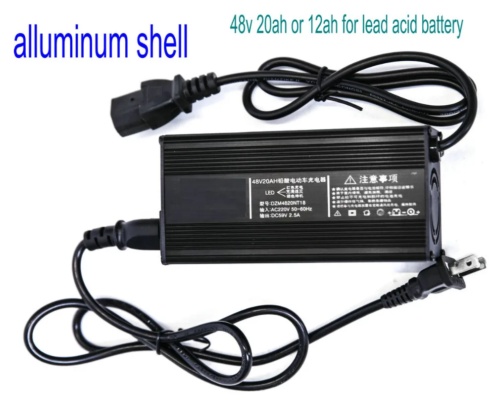 charger 48v 20ah 12ah for lead acid battery (10)
