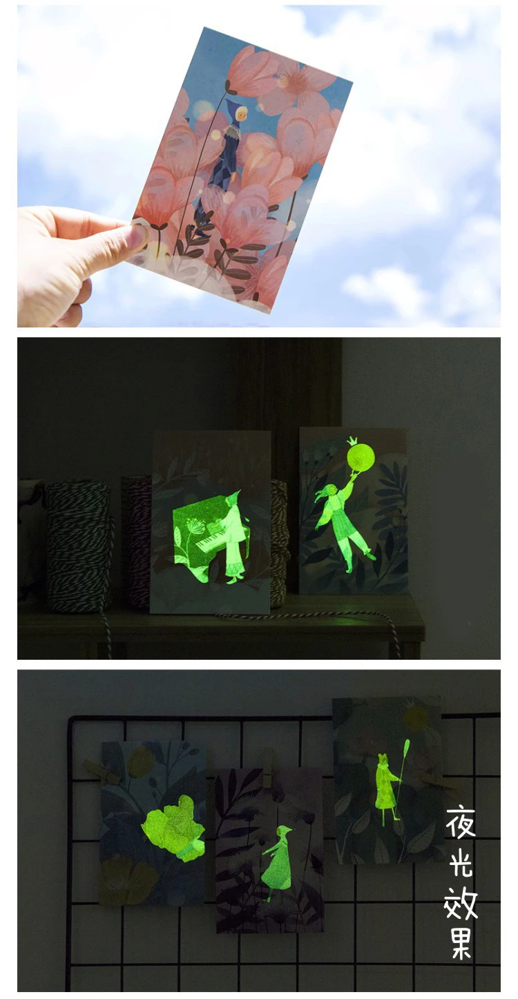 4441722029_505222120