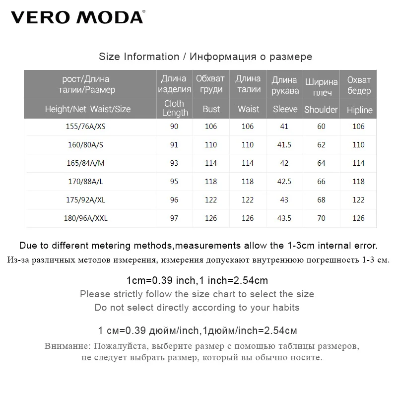 Vero Moda платье из шерсти | 318446504