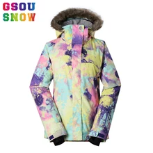 GSOU Снежная брендовая лыжная куртка, лыжный костюм, Женская водонепроницаемая сноубордическая теплая куртка с меховым капюшоном, зимняя верхняя одежда, лыжная куртка