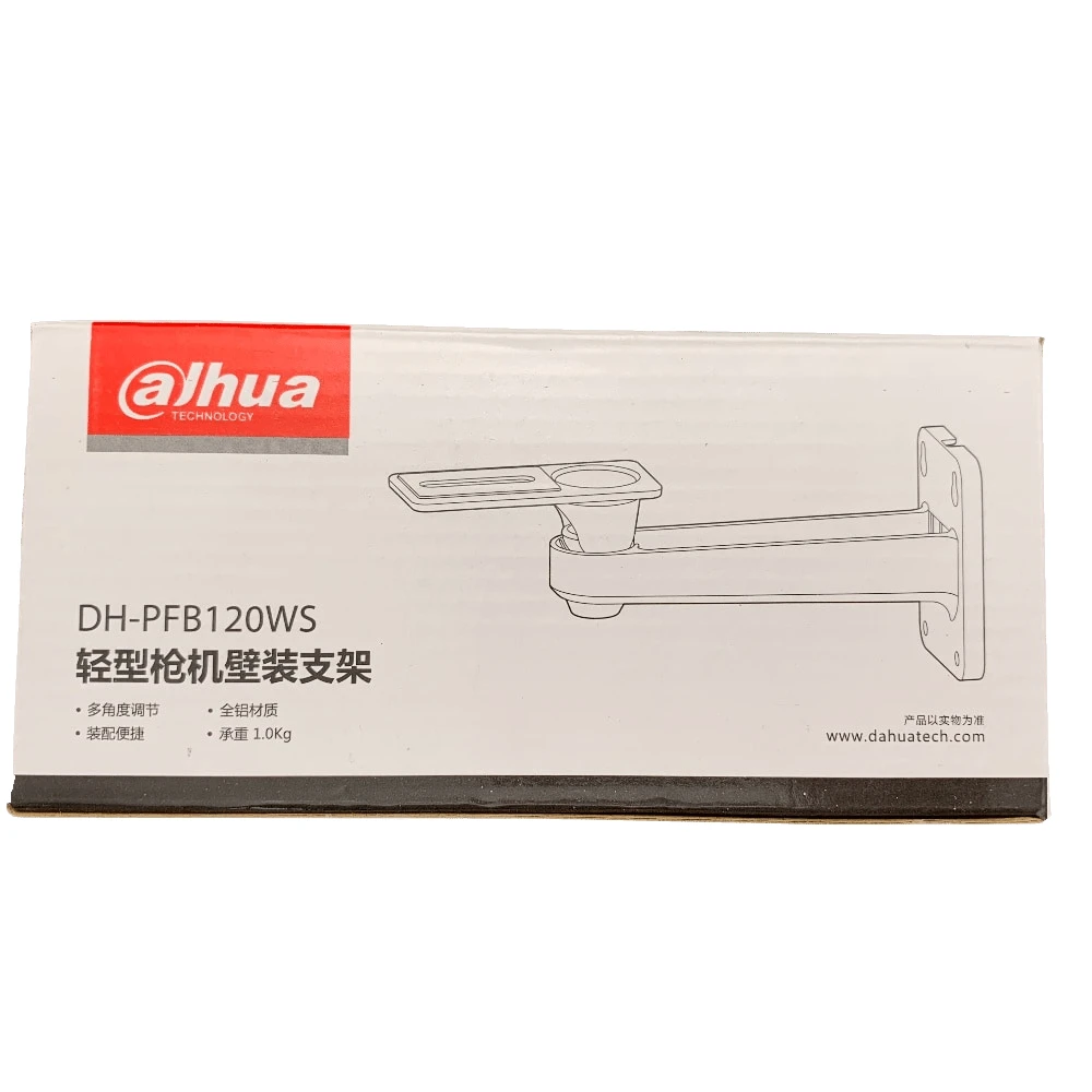 

ahua Camera Bracket PFB120WS