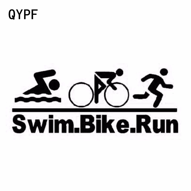 swim bike run store