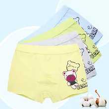 Хлопковое нижнее белье для мальчиков, 2 предмета, желтые, зеленые трусы-боксеры, трусы для мальчика, одежда для мальчиков 3, 4, 6, 8, 10, 12 лет, RKU173008