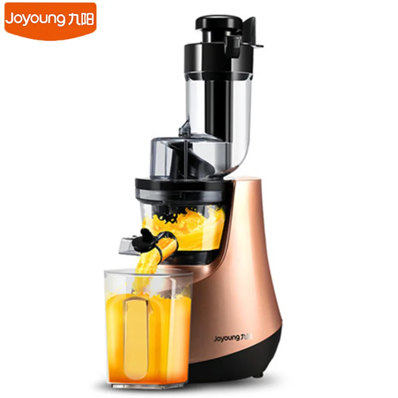 Buy New Joyoung Household Juicer JYZ V906 Large