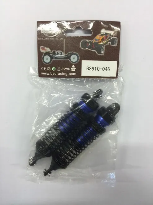 

BSD/RED CAT BS910-046 Redcat Racing Shock Absorber Unit Redcat Terremoto 10 V2 RC