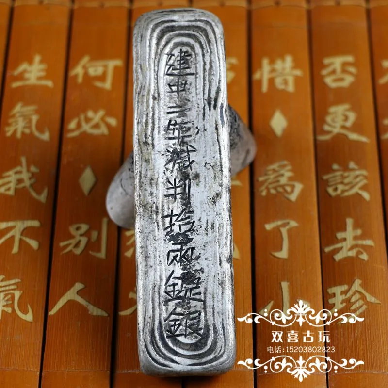 Династии Мин в древнем Китае прямоугольной части цепочка серебристая