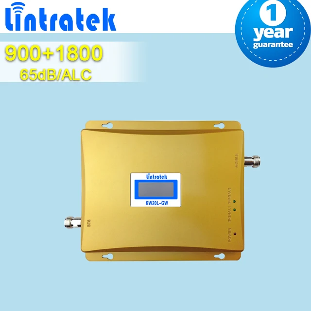 Signal booster store coupon