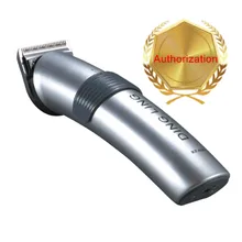 DEARLIN Dingling RF609 перезаряжаемый триммер для волос, машинка для стрижки, профессиональная машинка с зарядной подставкой, 8 часов, время зарядки 220 В, 50 Гц