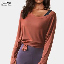 Весенняя футболка для фитнеса в европейском стиле с открытыми плечами, свободная футболка с длинным рукавом для йоги, дышащая Спортивная одежда для бега