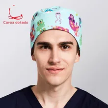 Хирургическая Кепка с модным принтом в Корейском стиле chao doctors and рабочие, для медсестер шапочка Косметическая шапочка Детская больница подводный мир