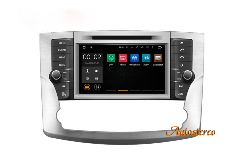 Cheap Android 7.1 Car GPS Navigation System Multifunctional CD DVD Radio Bluetooth FM WIFI MP3 Player For Toyota Avalon 2011 2012 2013 1
