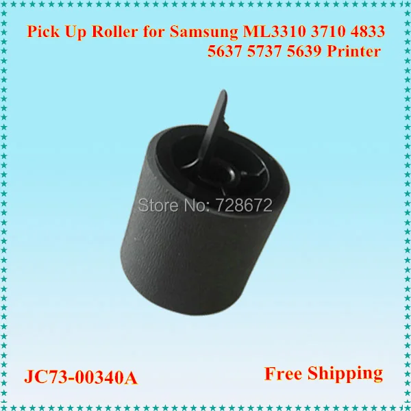 samsung ML3310 3710 4833 5637 5737 5639 JC73-00340A Pick up roller-5(1).jpg