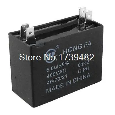 Конденсатор 450 vac